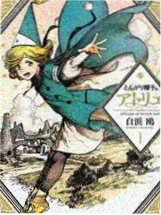 伦理小说《第七次搬家》封面